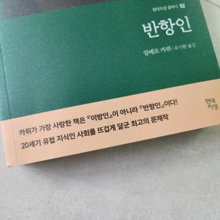 미세스도로시님이 올린 리뷰 사진 3