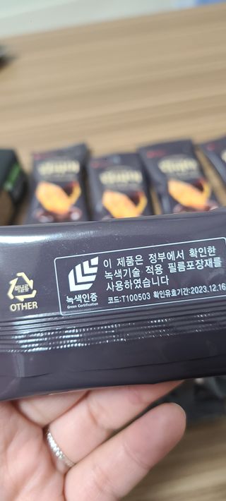 고은지님이 올린 리뷰 사진 3