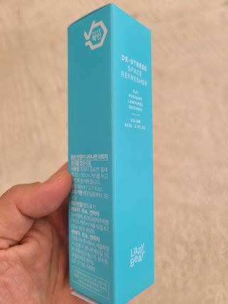 밭가는돼지님이 올린 리뷰 사진 2