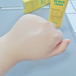 트리마이 비타트리 나이아신아마이드 미백 크림 — 5점을 준 리뷰어가 2021년 4월 올린 사용 사진