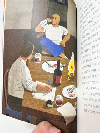 지수아님이 올린 리뷰 사진 1
