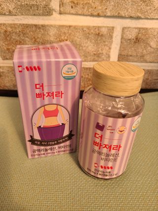 박하사탕님이 올린 리뷰 사진 2