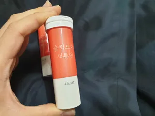 [슬림드랍 석류맛] 건기식 다이어트 보조제 겸 비타민 — 4점을 준 리뷰어가 2022년 2월 올린 사용 사진
