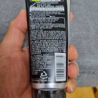 똥원님이 올린 리뷰 사진 3
