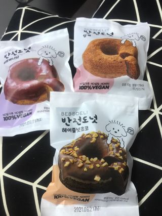 럽티네버님이 올린 리뷰 사진 1