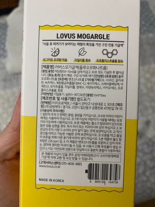 박경선님이 올린 리뷰 사진 2