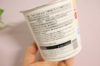 젤리벨리 솜사탕 2종-딸기치즈케이크, 바닐라 — 5점을 준 리뷰어가 2021년 12월 올린 사용 사진