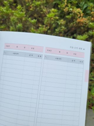 코린이님이 올린 리뷰 사진 4