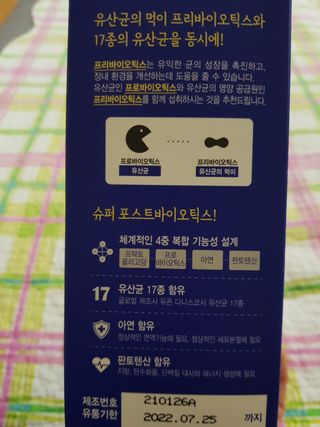 유성인성맘님이 올린 리뷰 사진 3