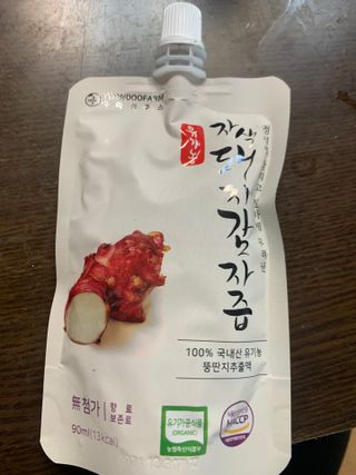 강아지님이 올린 리뷰 사진 2