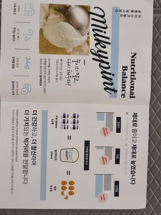 레오포포님이 올린 리뷰 사진 2