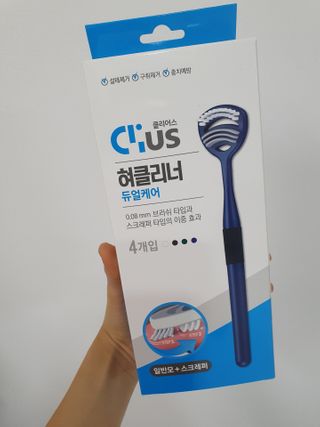 크리오 클리어스 혀백태제거 구취관리 혀클리너 — 5점을 준 리뷰어가 2021년 3월 올린 사용 사진