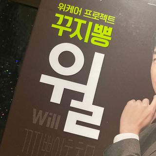 아옹님이 올린 리뷰 사진 4