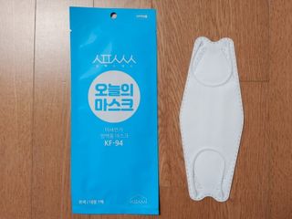 [심폐소생소] KF94 오늘의 마스크 대형 — 5점을 준 리뷰어가 2021년 12월 올린 사용 사진