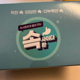 다이애나님이 올린 리뷰 사진 2