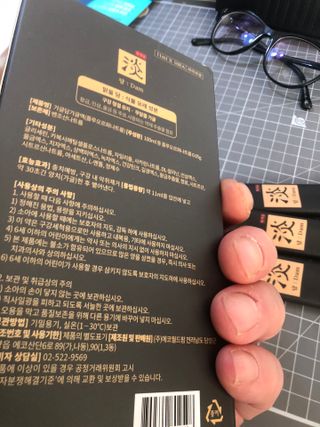 담소은 자극없는 무알콜 휴대용 한방가글 스틱 가글담 — 5점을 준 리뷰어가 2022년 11월 올린 사용 사진