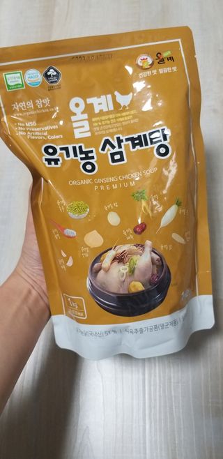 Sun님이 올린 리뷰 사진 1