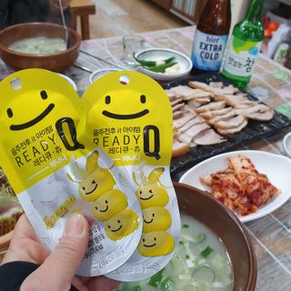 레디큐츄 바나나맛 1박스 — 5점을 준 리뷰어가 2021년 1월 올린 사용 사진