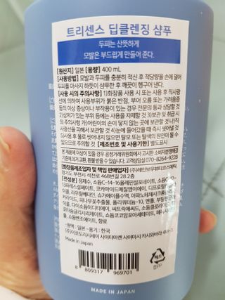 안지연님이 올린 리뷰 사진 3