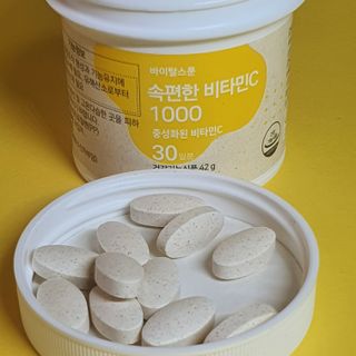 Ninestone님이 올린 리뷰 사진 1