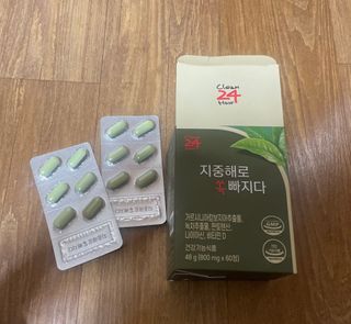 클린24시간 지중해로 쏙빠지다 1SET (800mg*60정) — 5점을 준 리뷰어가 2023년 6월 올린 사용 사진