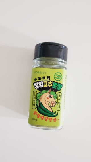 율마님이 올린 리뷰 사진 1