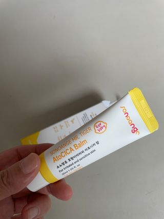 별2님이 올린 리뷰 사진 2