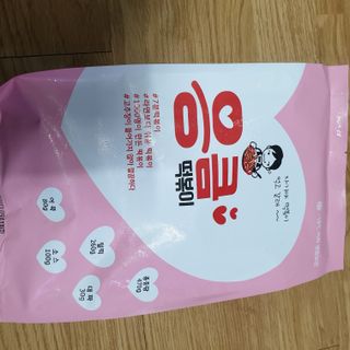 오세요님이 올린 리뷰 사진 2