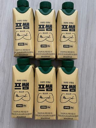 bk6329님이 올린 리뷰 사진 2