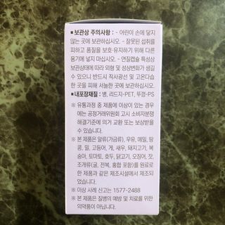 곰까님이 올린 리뷰 사진 4