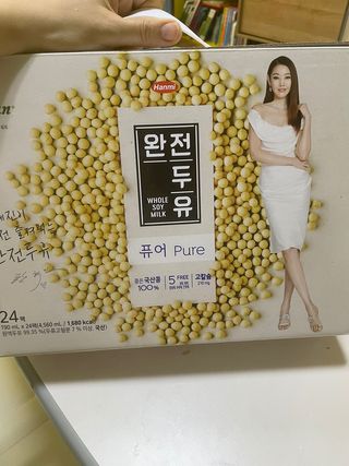 로엘맘님이 올린 리뷰 사진 2