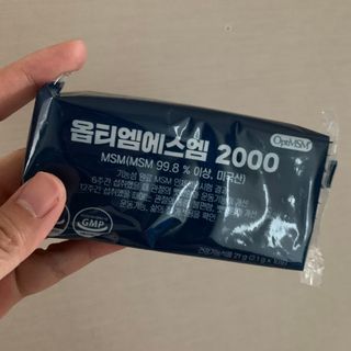 바른비타민 옵티엠에스엠2000 1박스 60포 관절 연골 복합건강기능식품 — 4.5점을 준 리뷰어가 2021년 6월 올린 사용 사진