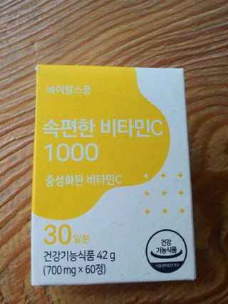 행복~님이 올린 리뷰 사진 1
