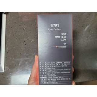 우쭈쭈님이 올린 리뷰 사진 2