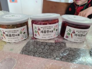 다솜다빈이아빠님이 올린 리뷰 사진 1