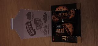 깜장토끼님이 올린 리뷰 사진 4