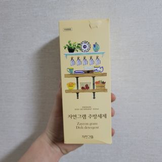 왕좌늼님이 올린 리뷰 사진 1