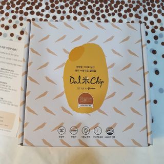 마루아토ღ'ᴗ'ღ님이 올린 리뷰 사진 3