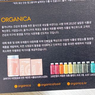 냐냐님이 올린 리뷰 사진 4