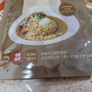 키키님이 올린 리뷰 사진 4