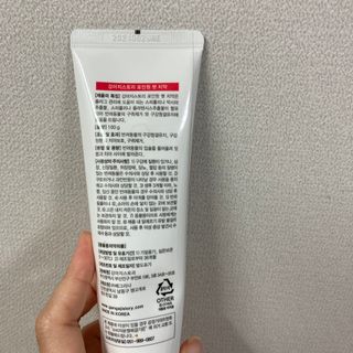 잇쿠님이 올린 리뷰 사진 3