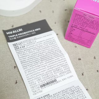 마이올리 트리플 프로바이오틱스 네오 / 코어 비타민b 플러스 — 5점을 준 리뷰어가 2021년 8월 올린 사용 사진