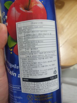 heeee님이 올린 리뷰 사진 2