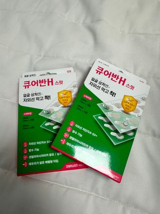 [큐어반H 스팟] 자외선 99프로 차단되는 스틱타입 스팟밴드(1팩 / 66매입) — 5점을 준 리뷰어가 2022년 12월 올린 사용 사진