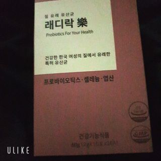 young♥님이 올린 리뷰 사진 1