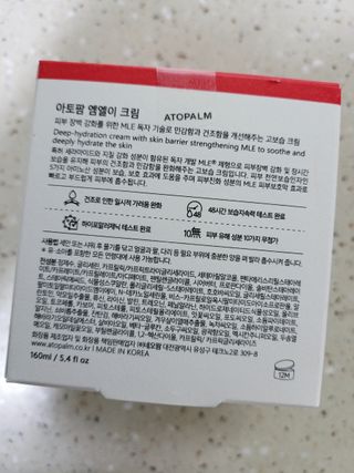 HyeRanSeo님이 올린 리뷰 사진 2