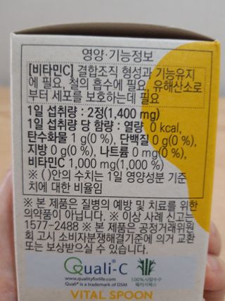 빛날Hwan님이 올린 리뷰 사진 3