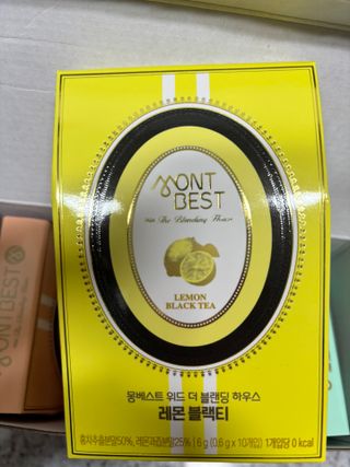 [몽베스트] 위드 더 블랜딩 하우스 _ 버라이어티팩 — 5점을 준 리뷰어가 2024년 2월 올린 사용 사진