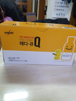 jmk6467님이 올린 리뷰 사진 1