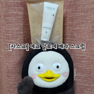 그므시라꼬님님이 올린 리뷰 사진 1